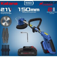 Skiper GTP2502