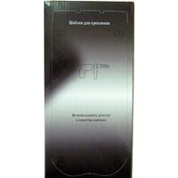 Ksitex SD-1369B Image #3