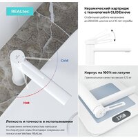 Wellsee ONCE! and forever 182410000, отдельностоящий (матовый белый) Image #4