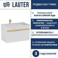 Lauter Тумба под умывальник Eva 69 (белый глянец, ручка золото матовая сталь)