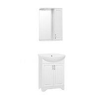 Style Line Тумба под умывальник Олеандр-2 50 (для классической раковины) Image #4