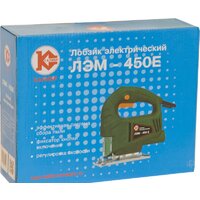 Калибр ЛЭМ-450Е Image #9