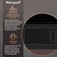 Кухонная вытяжка Weissgauff Alcor TC BL Inverter Wi-Fi - Превью изображения №12 — Интернет-Магазин TECNO.BY