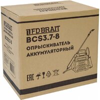 Аккумуляторный опрыскиватель Brait BCS3.7-8 27.01.018.019 (с АКБ) - Превью изображения №12 — Интернет-Магазин TECNO.BY