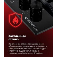 Варочная панель MAUNFELD EGHG.64.63CW/G - Превью изображения №21 — Интернет-Магазин TECNO.BY