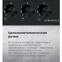 Варочная панель MAUNFELD EGHG.64.63CW/G - Превью изображения №27 — Интернет-Магазин TECNO.BY