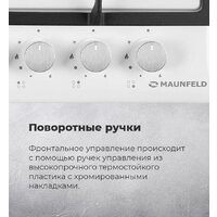 Варочная панель MAUNFELD EGHG.64.43CW/G - Превью изображения №23 — Интернет-Магазин TECNO.BY