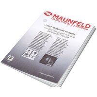Варочная панель MAUNFELD EGHG.64.43CW/G - Превью изображения №16 — Интернет-Магазин TECNO.BY