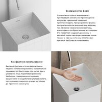 Wellsee Pure BY Wellsee 230711000 (отдельностоящий, без отверстия под смеситель, глянцевый белый) Image #5