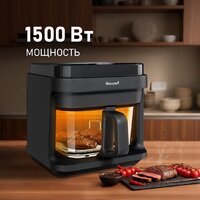 Аэрогриль (аэрофритюрница) Weissgauff WAF 515 GB Air Cook Master - Превью изображения №5 — Интернет-Магазин TECNO.BY