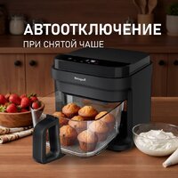 Аэрогриль (аэрофритюрница) Weissgauff WAF 515 GB Air Cook Master - Превью изображения №16 — Интернет-Магазин TECNO.BY