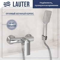 Lauter Reef 21СК9678C с лейкой Living Fleur 21S00126