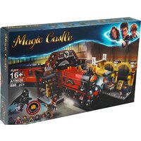 King Magic Castle 19035 Хогвартс-Экспресс