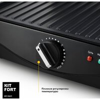 Kitfort KT-1631 Image #3