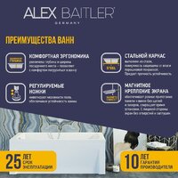 Ванна Alex Baitler Onega 155x70 - Превью изображения №12 — Интернет-Магазин TECNO.BY