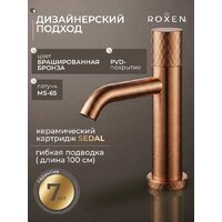 Смеситель Roxen Vine 50030116-BR - Превью изображения №2 — Интернет-Магазин TECNO.BY