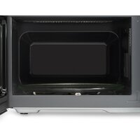 Микроволновая печь Hyundai HYM-D3011 - Превью изображения №14 — Интернет-Магазин TECNO.BY