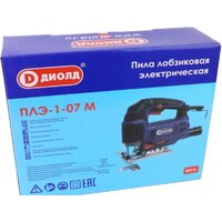 ДИОЛД ПЛЭ-1-07 М Image #12