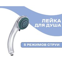 Душевая лейка Potato P05 - Превью изображения №4 — Интернет-Магазин TECNO.BY