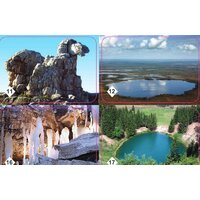 Нескучные игры Мемо - Природные чудеса России Image #4