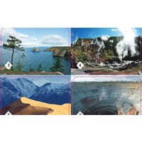 Нескучные игры Мемо - Природные чудеса России Image #3