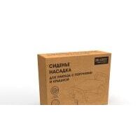 Bradex С поручнями KZ 0934 Image #10