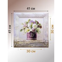 Декарт 8Л0388 Image #2