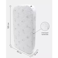 Rant Sandy 60x120x12 Image #7