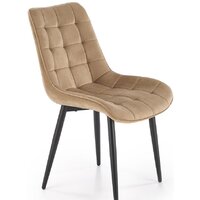 Halmar Ganso (бежевый/черный)