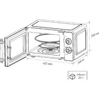LEX FSMO M.02 BL Image #3