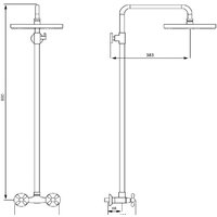 Istok life 402.977 Image #2