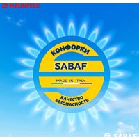 MAUNFELD EGHS.64.6CS/G Image #21