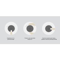 Настольная плита Xiaomi Induction Cooker Lite DCL002CM-1 (евровилка) - Превью изображения №3 — Интернет-Магазин TECNO.BY