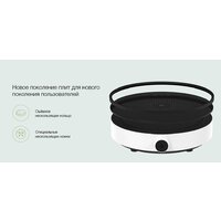 Настольная плита Xiaomi Induction Cooker Lite DCL002CM-1 (евровилка) - Превью изображения №5 — Интернет-Магазин TECNO.BY