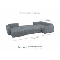 Mio Tesoro Aurora компл.3 левый (Kashemir 974 серый) Image #7