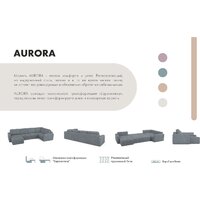 Mio Tesoro Aurora компл.3 левый (Kashemir 974 серый) Image #5