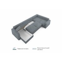 Mio Tesoro Aurora компл.3 левый (Kashemir 974 серый) Image #6