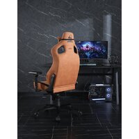 Игровое (геймерское) кресло Evolution Project A Fabric (коричневый) - Превью изображения №15 — Интернет-Магазин TECNO.BY
