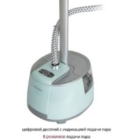 Pioneer SS203 Image #4