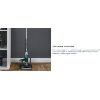 Пылесос Tefal TY1239WO - Превью изображения №22 — Интернет-Магазин TECNO.BY
