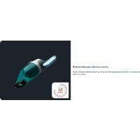 Пылесос Tefal TY1239WO - Превью изображения №20 — Интернет-Магазин TECNO.BY
