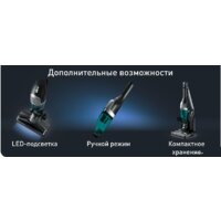 Пылесос Tefal TY1239WO - Превью изображения №18 — Интернет-Магазин TECNO.BY