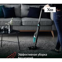 Пылесос Tefal TY1239WO - Превью изображения №12 — Интернет-Магазин TECNO.BY