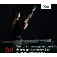 Пылесос Tefal TY1239WO - Превью изображения №14 — Интернет-Магазин TECNO.BY