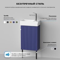 Wellsee Тумба под умывальник 2 в 1 WC Area 221804001 (тумба/матовый синий, раковина/глянцевый белый, без ножек) Image #8