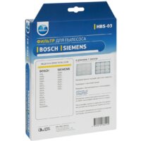 Neolux HBS-03 Image #2