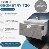  Vigo Тумба под умывальник Geometry 700-0-1 Como навесная (бетон) - Превью изображения №2 — Интернет-Магазин TECNO.BY