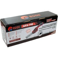 Edon EDON APS-18E (с 1-им АКБ) Image #4