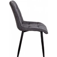 AksHome Fred (темно-серый/черный) Image #3