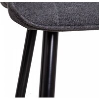 AksHome Fred (темно-серый/черный) Image #5